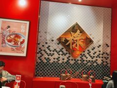 -禄鼎记·多口味酸菜鱼(侨鑫店)