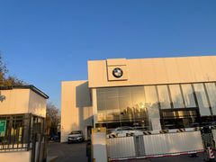 -北京中升宝辉宝马4S店