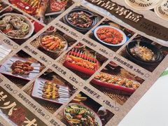 -三毛烧烤·南昌大排档(山姆店)