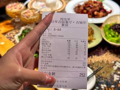 -尽善百年古院餐厅(王家老宅店)
