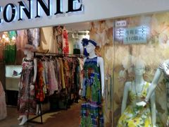 -兴旺欧韩城(上海兴旺国际服饰城店)