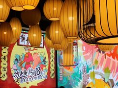 -老夏老火锅(正宁路店)