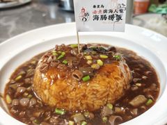 -良师门滨海人家·海鲜·家常菜(滨海城店)