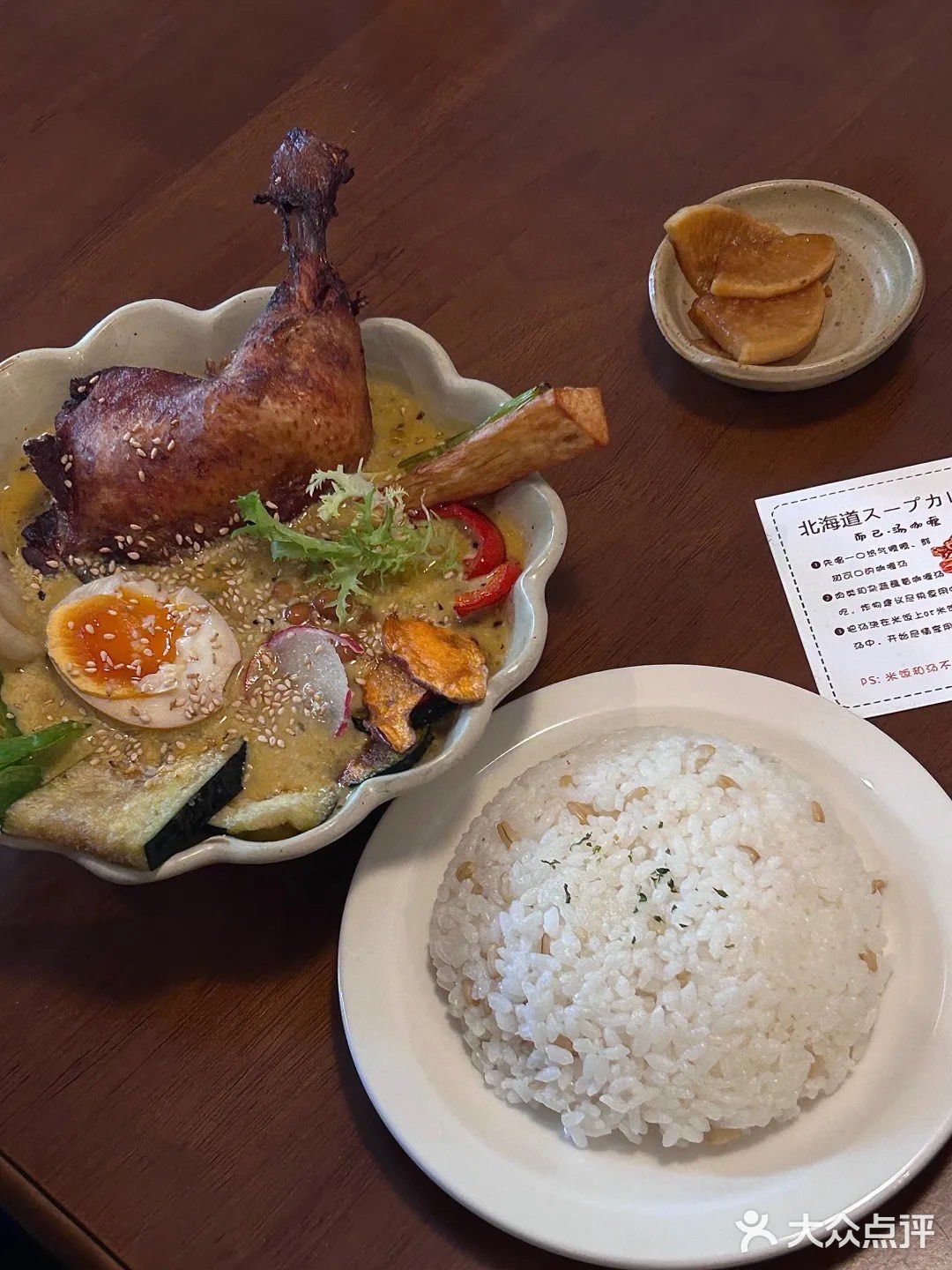 成都！适合一个人食小食堂！