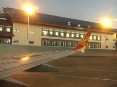-丽江三义国际机场