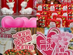 -世纪联华超市(江城店)