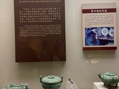 -岳阳市博物馆