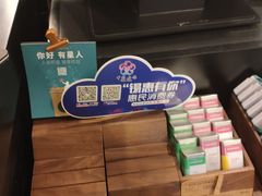 -星巴克(无锡大东方店)