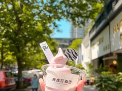 -胖虎打面团(九眼桥店)