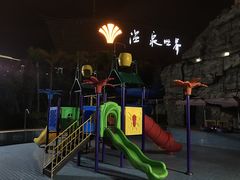 -福州贵安·温泉世界