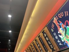 -聚味瞿记·龙虾堂(天元店)