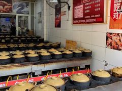 自助调料区-斯丹姜母鸭·古法干香(涂门街总店)