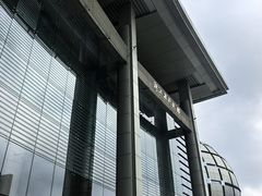 -浙江省科技馆