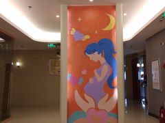 -美喇月子中心(南沙进港店)