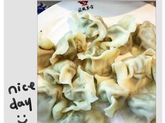 -丝路东方虾仁水饺(北京路二宫汇嘉店)