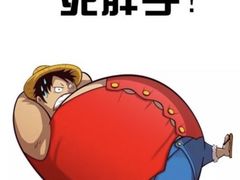 -成都宽窄巷子奎星楼街亚朵X酒店