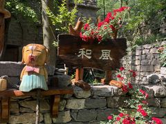 -云丘山景区