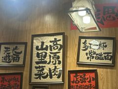 -麒麟风烤牛肉·云南烧烤小排档(丹凤街店)