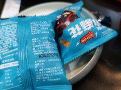 -潇湘阁(望京SOHO店)