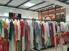 -汉仪华裳汉服旗袍·摄影写真馆(乌镇西栅店)