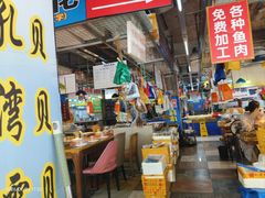 -喝丢一只鞋海鲜烧烤·海肠捞饭(市场店)