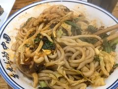 -老白家面馆(测绘东路总店)