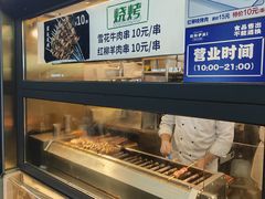 -丝路伊兰·兰州牛肉面(牛街总店)
