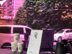 -JPG coffee(广州体育西店)