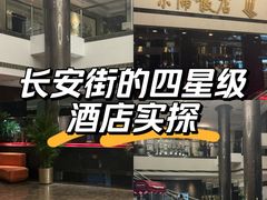 -北京京伦饭店