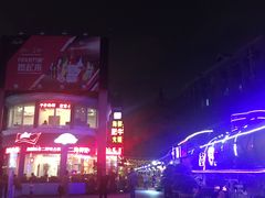 -老外街