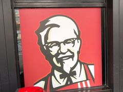 -肯德基(昌里店)