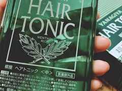 -大国药妆(NEW心斎橋店)