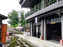 -茯茶镇
