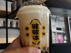 -喜茶(中山白水井店)