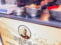 -肥婆兰鸡饭(西门外街店)