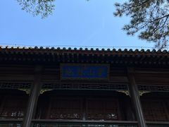 -承德避暑山庄景区