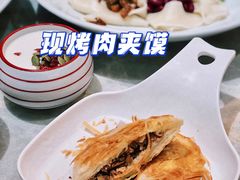 -老碗会(汕头万象城店)