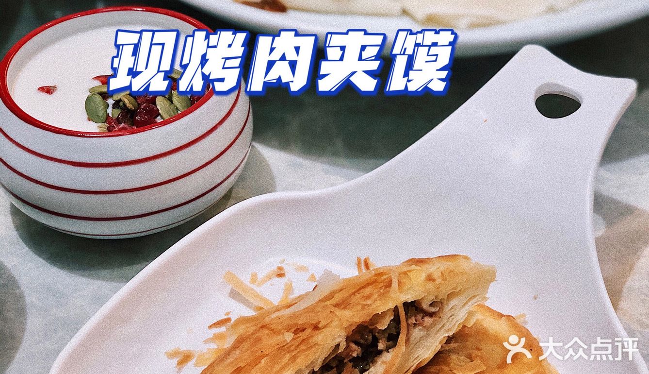 汕头美食｜汕头首家老碗会💯吃了还想吃