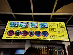 -丽虹云南过桥米线(兴工街店)