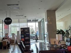 -青岛海都大酒店(黄岛金沙滩井冈山路地铁站店)