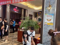 -哈啾嗨·新概念蒙餐(红星新城店)