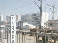 -衡水站