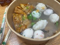 -非遗·十八曲鱼饺(西马总店)