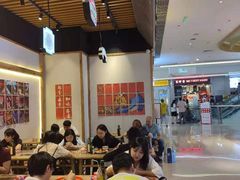 大堂-海椒市落舌·麻辣烫冒菜(武侯大悦城店)