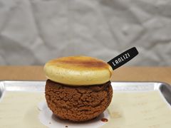 香草焦糖布丁泡芙-LANLIZI BAKERY(COSMO店)