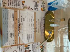 -北京国贸大酒店
