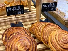 肉桂卷-熊叔熊婶面包房(团结湖店)