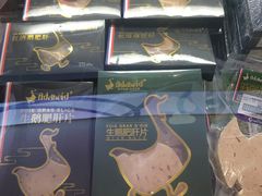 -GranVida生活超市(海信广场店)