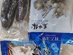 -盒马X会员店(王府井奥莱UP TOWN店)