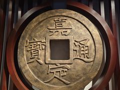 -嘉定博物馆